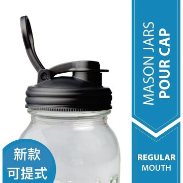 reCAP 升級版窄口飲料杯蓋(黑)