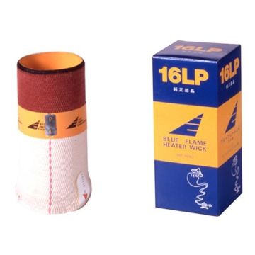 Aladdin 16LP 煤油暖爐更換用油芯