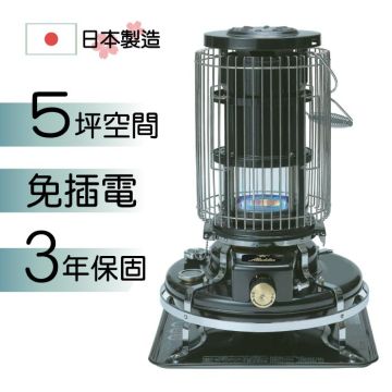 Aladdin BF3912-K 煤油暖爐(黑)_組合
