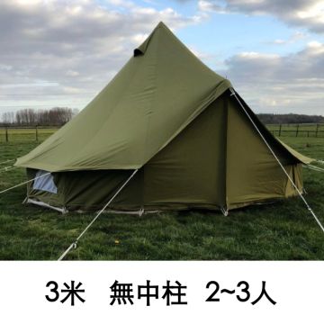 CanvasCamp 網牆鐘型帳-3米(綠)