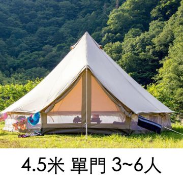 CanvasCamp 網牆鐘型帳-4.5米