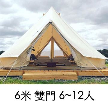 CanvasCamp 網牆鐘型帳-6米雙門